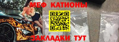 крисы Кумертау