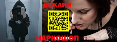 крисы Кумертау