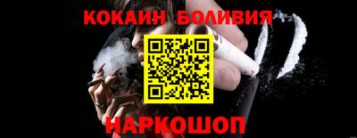 мефедрон Кулебаки