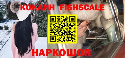 синтетический гашиш Кунгур