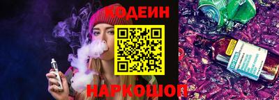 крисы Кумертау