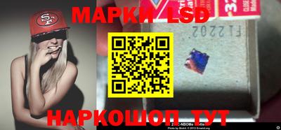 синтетический гашиш Кунгур