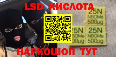 крисы Кумертау