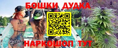 крисы Кумертау