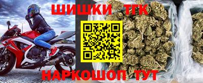мефедрон Кулебаки