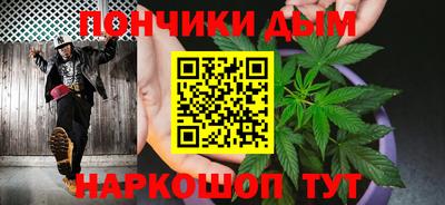 крисы Кумертау