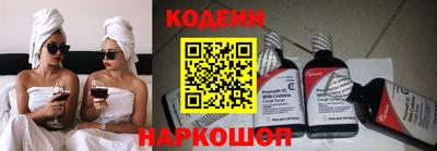 мефедрон Кулебаки