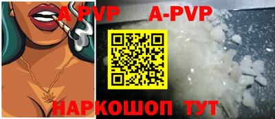 крисы Кумертау