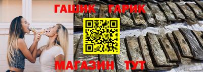 крисы Кумертау