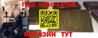 крисы Кумертау