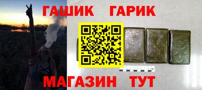 крисы Кумертау