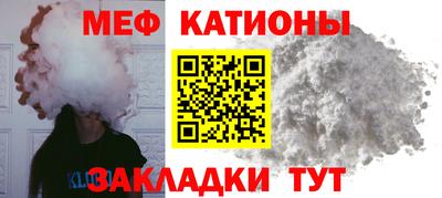 крисы Кумертау