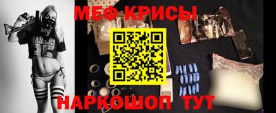 синтетический гашиш Кунгур