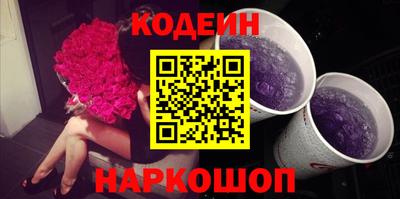 крисы Кумертау